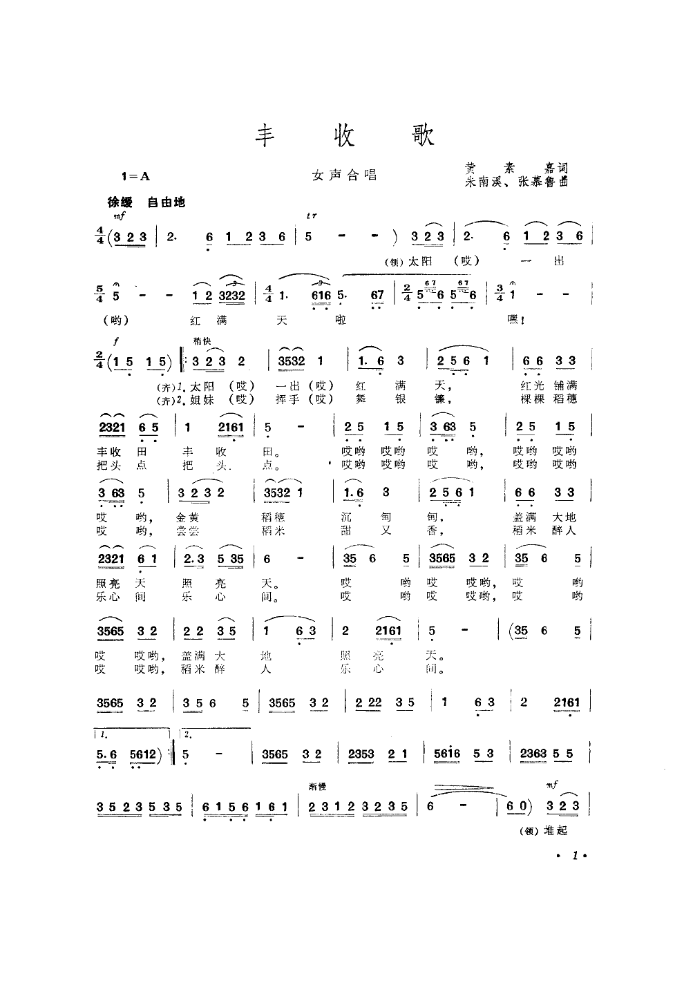 ո(Ůϳ)()