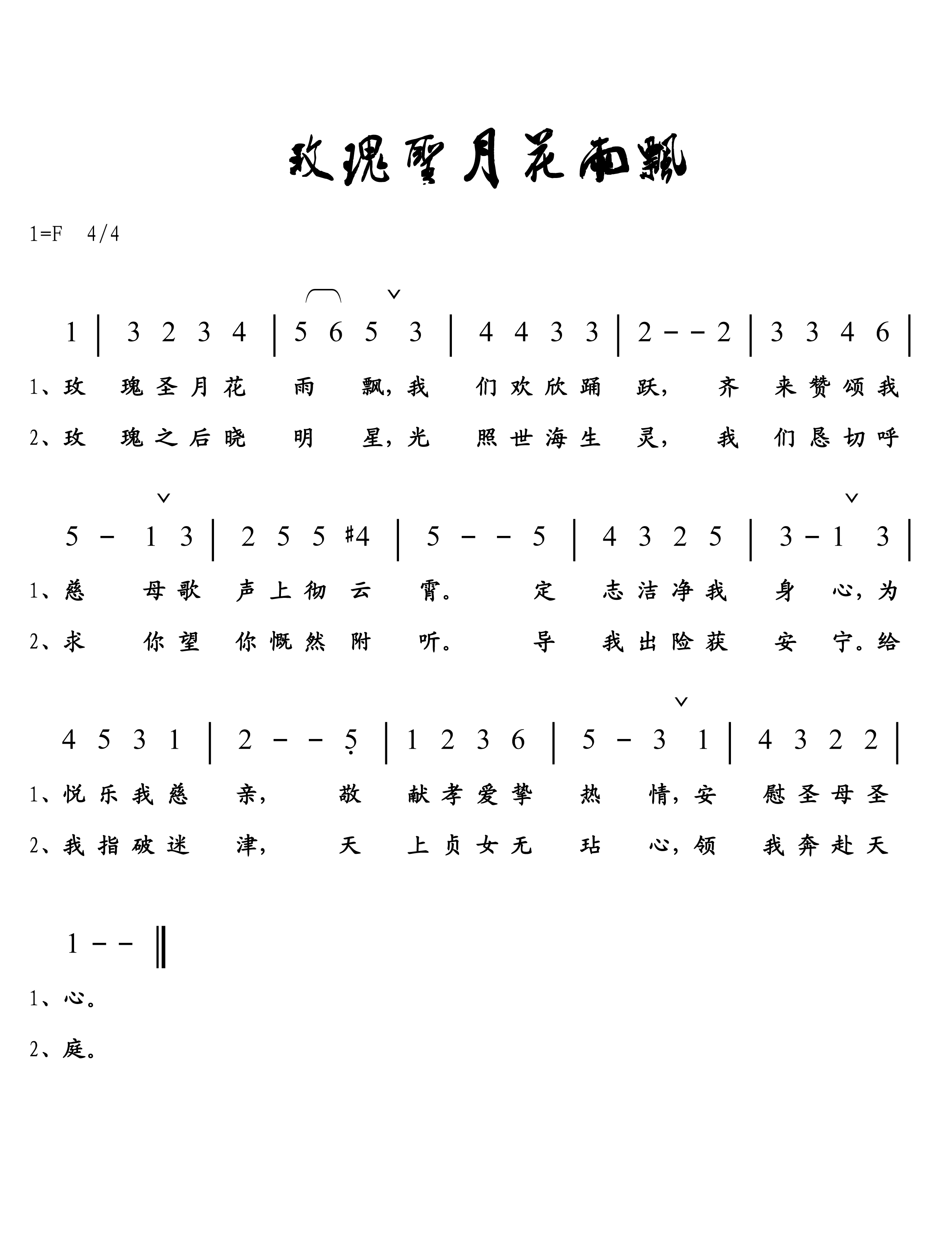 õʥ»Ʈ