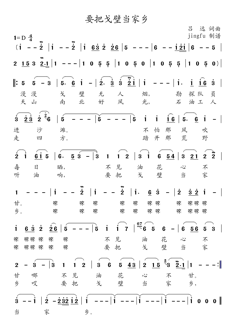 ҪѸڵ磨Ļϵ28