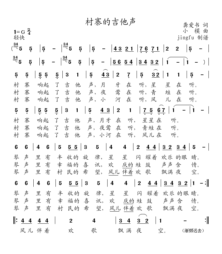 կļĻϵ27