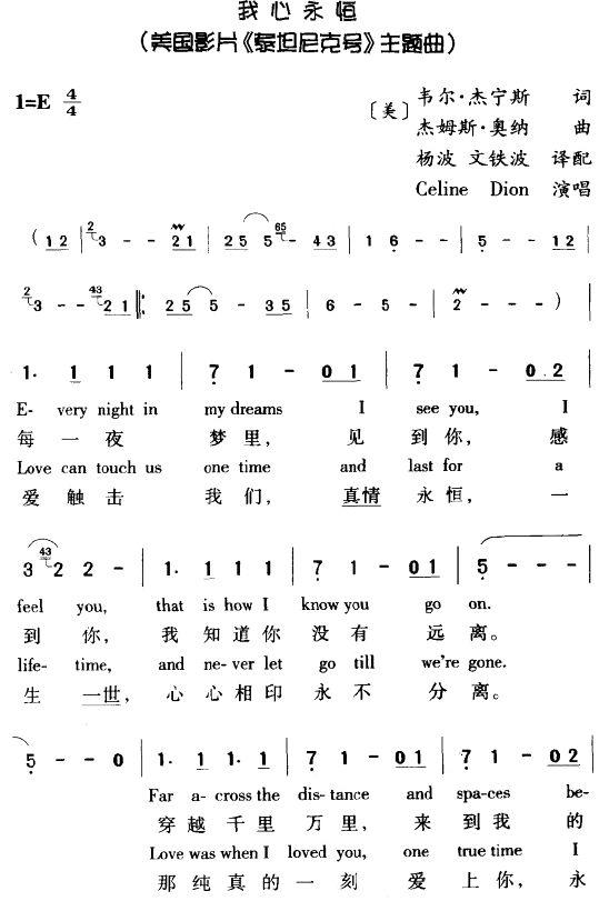 㣨Ӣ˫