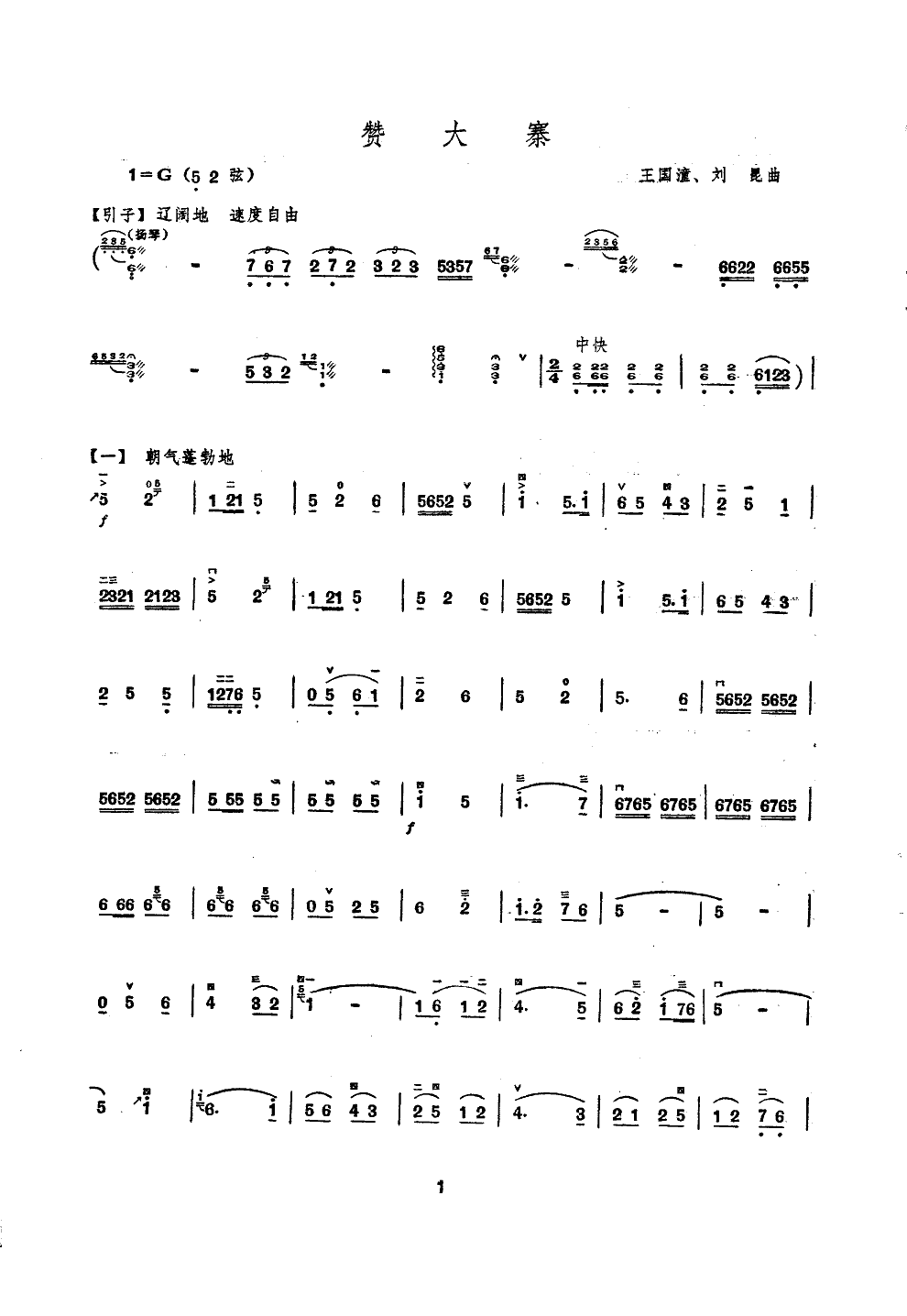 ޴կ()