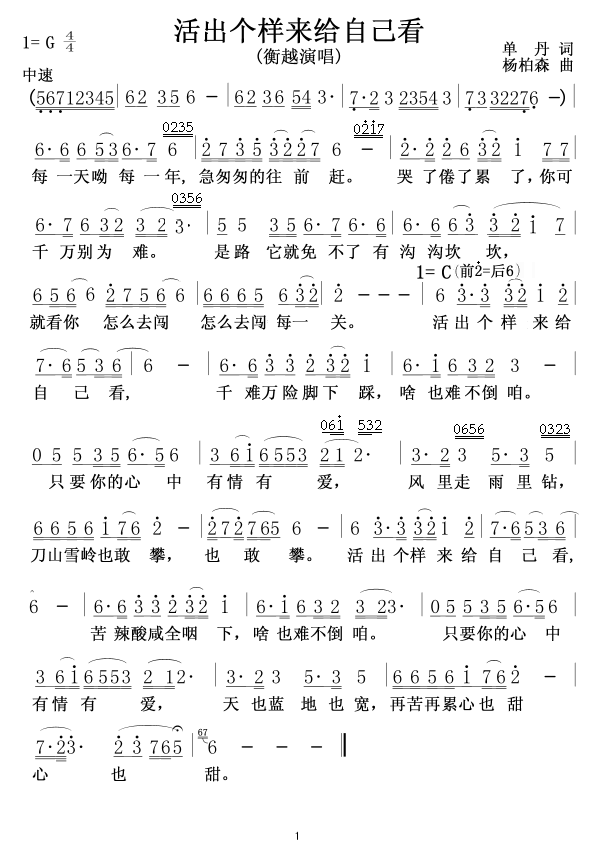 Լ