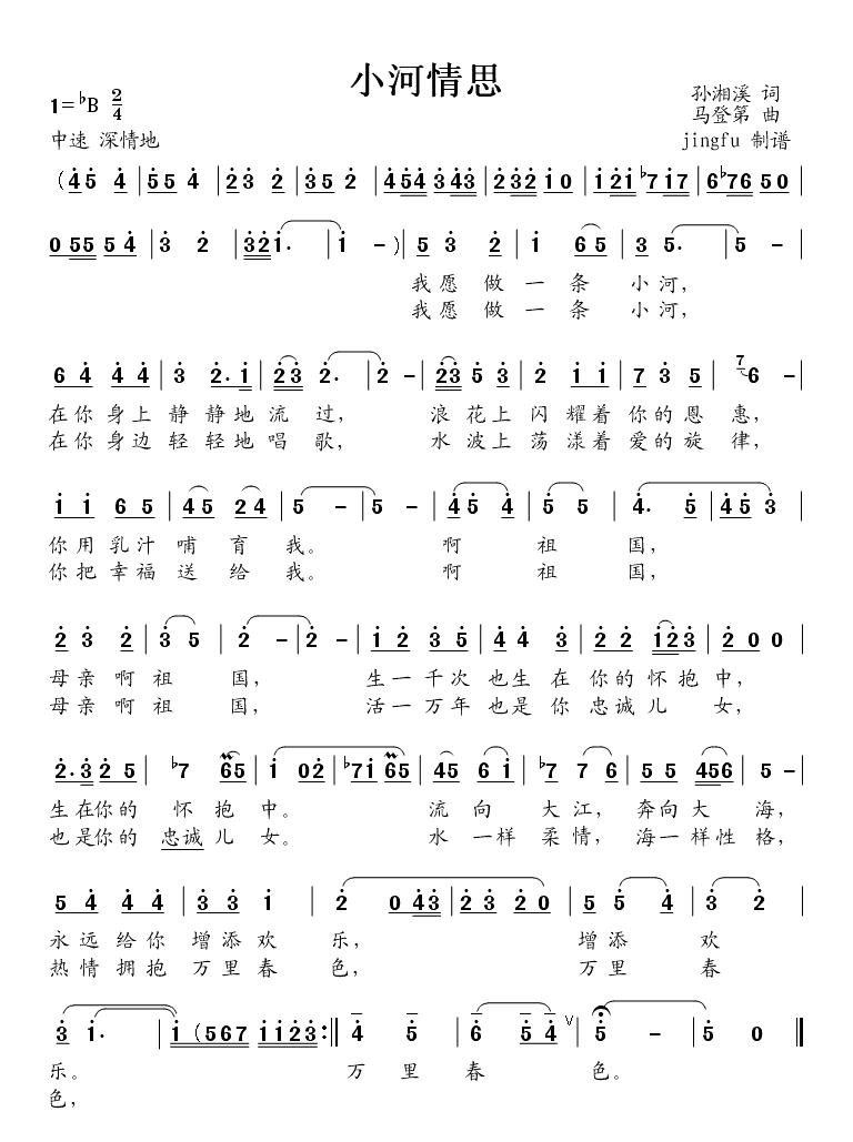 С˼Ļϵ24