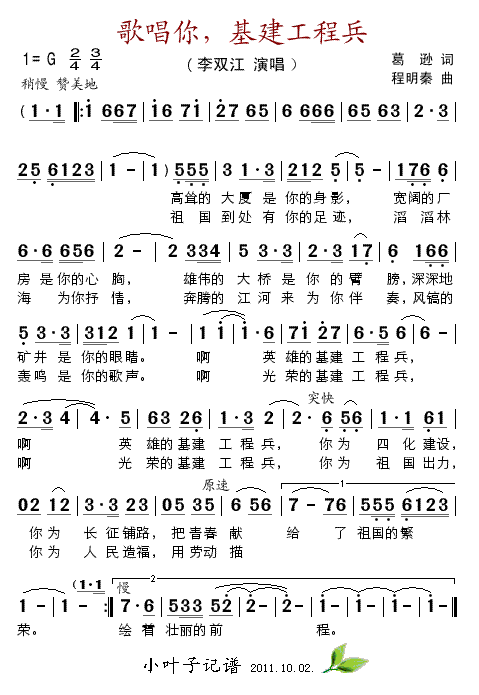 質㣬̱