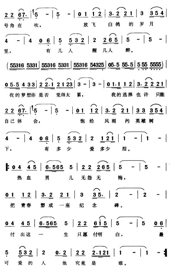 ѪжӾ硶ƽ