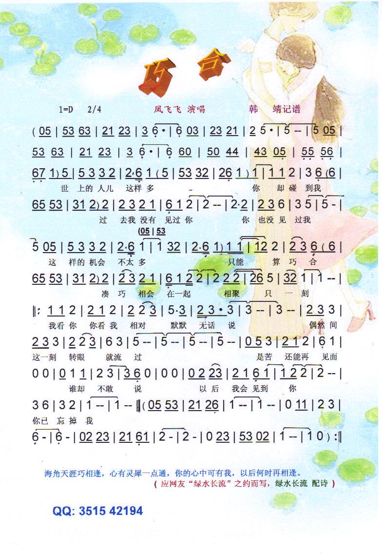 ɺ ɷɡס