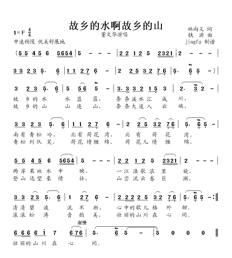 ˮɽĻϵ21