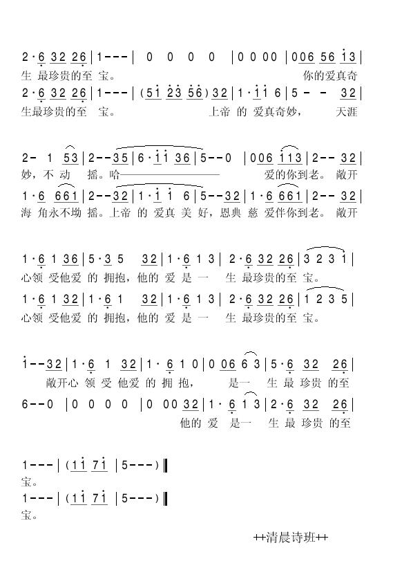 ϵ۵İϳ