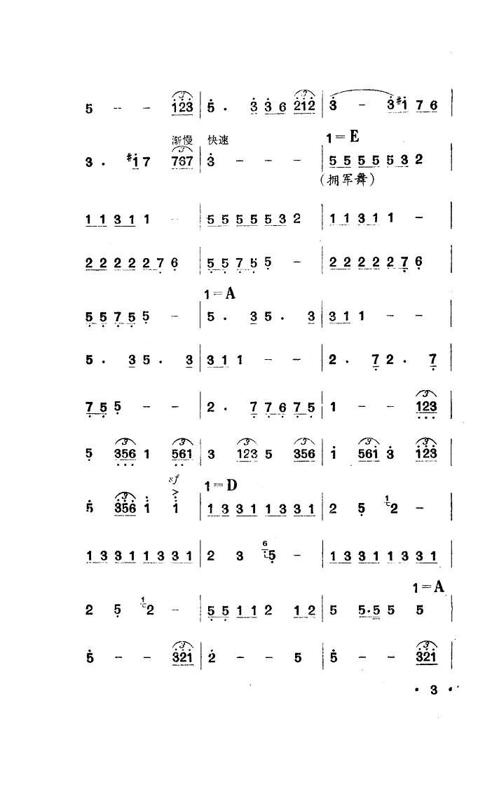 ﻨ(С)