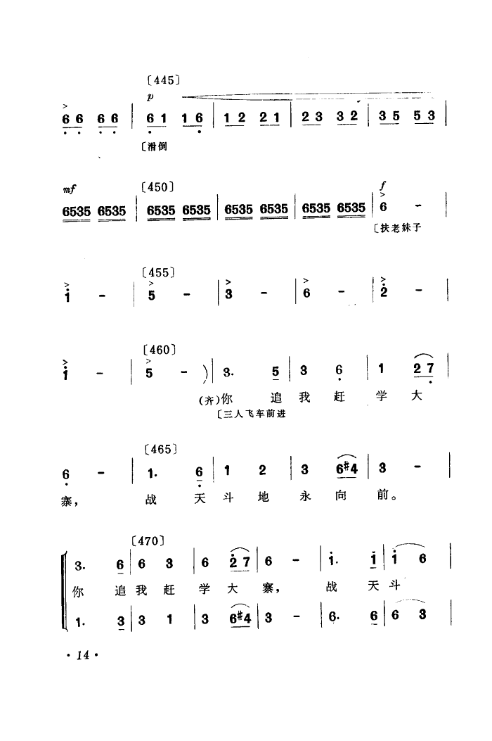 ׷Ҹѧկ(赸)