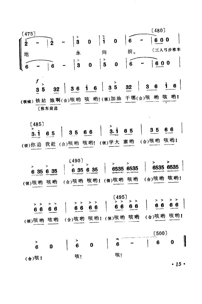 ׷Ҹѧկ(赸)