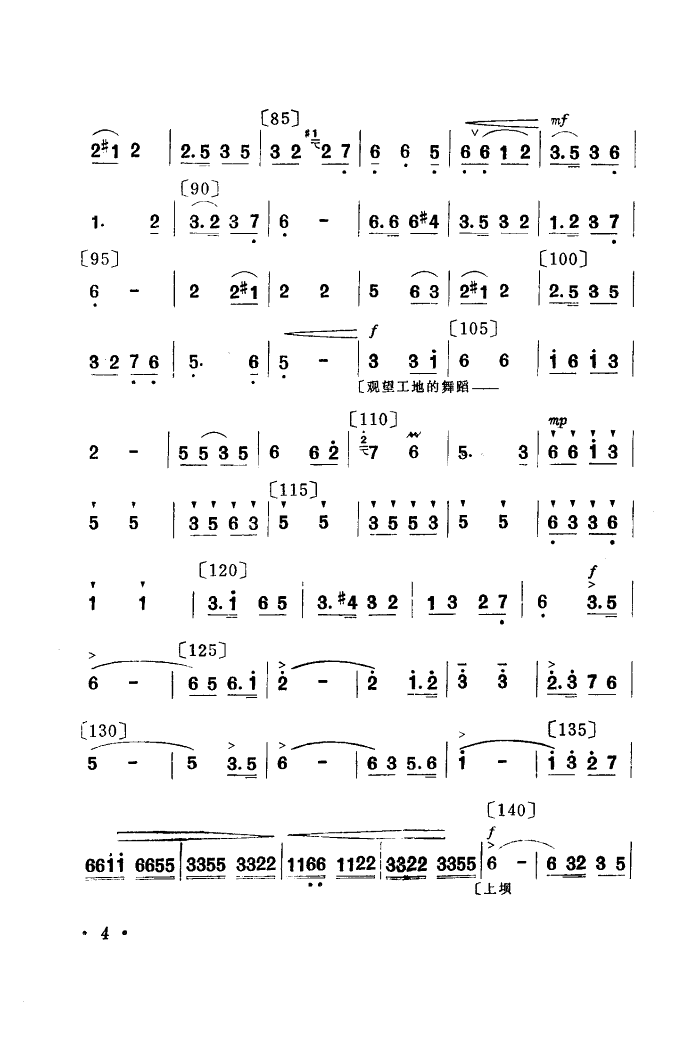 ׷Ҹѧկ(赸)