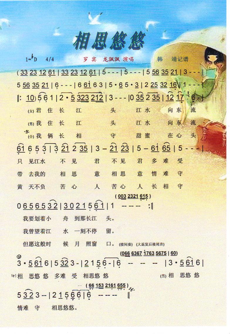 ˼ơס