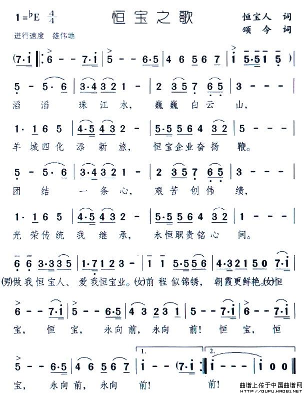 㱦֮輪