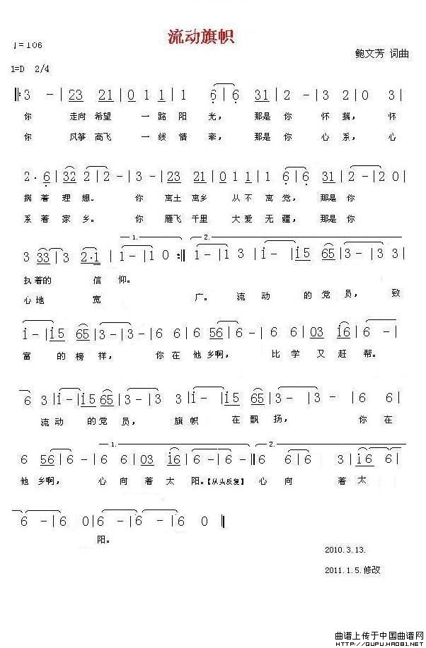 ļ