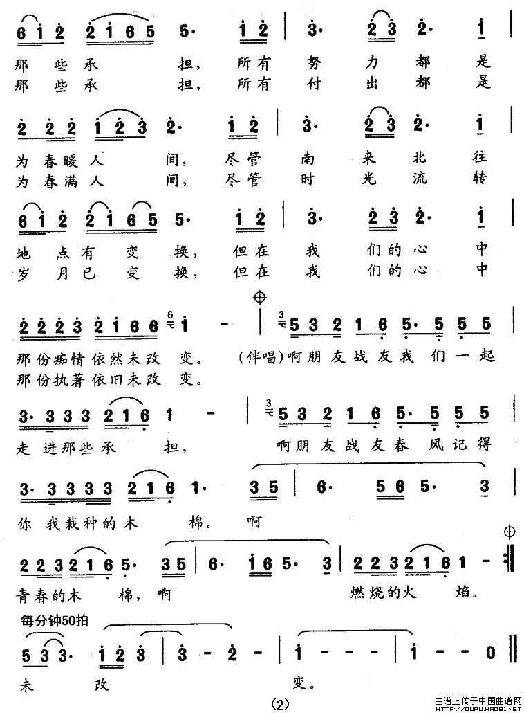 ഺľޣ2