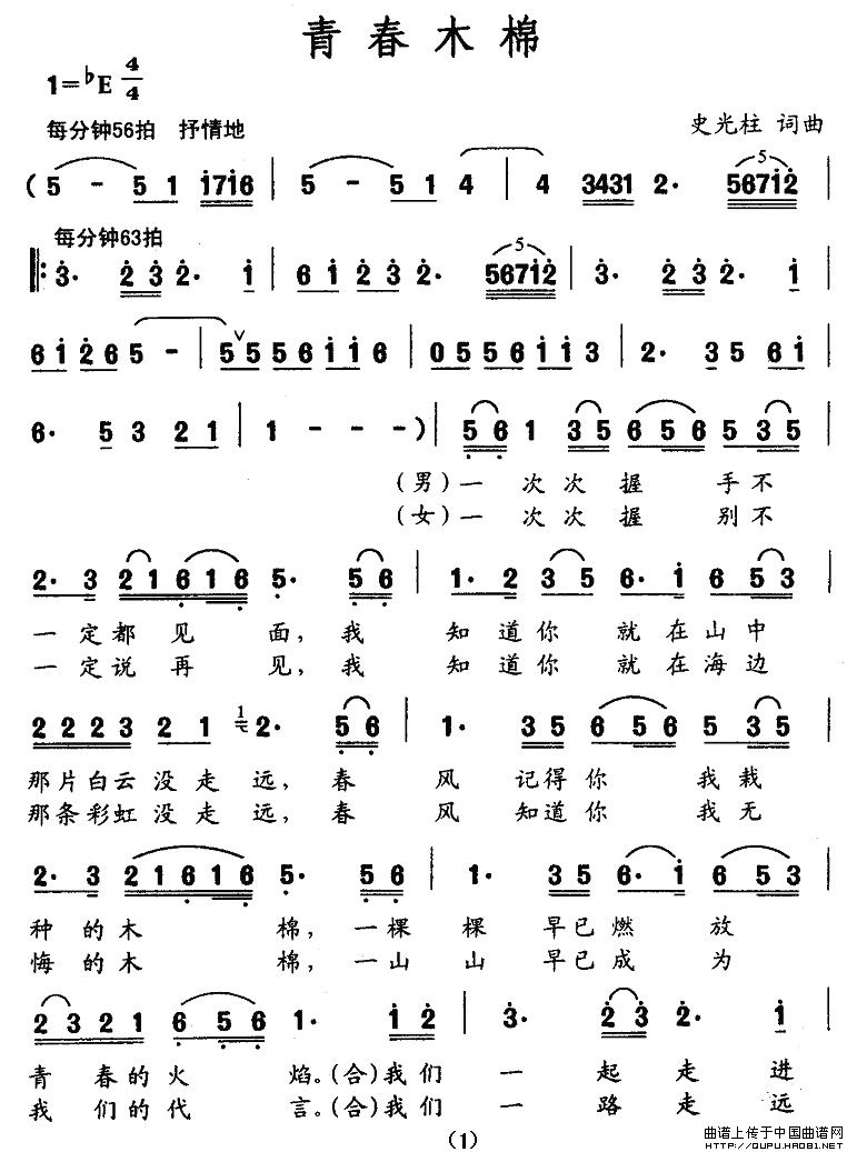ഺľޣ1