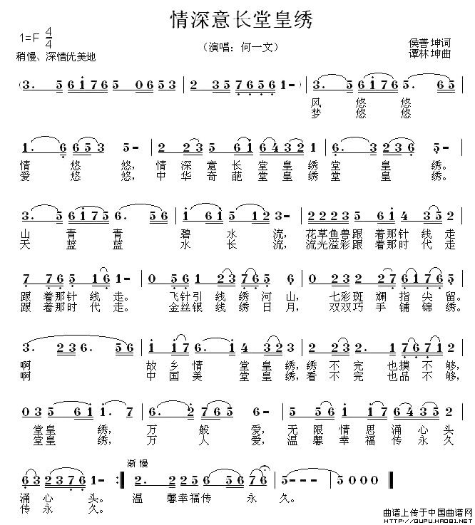 ⳤû弪