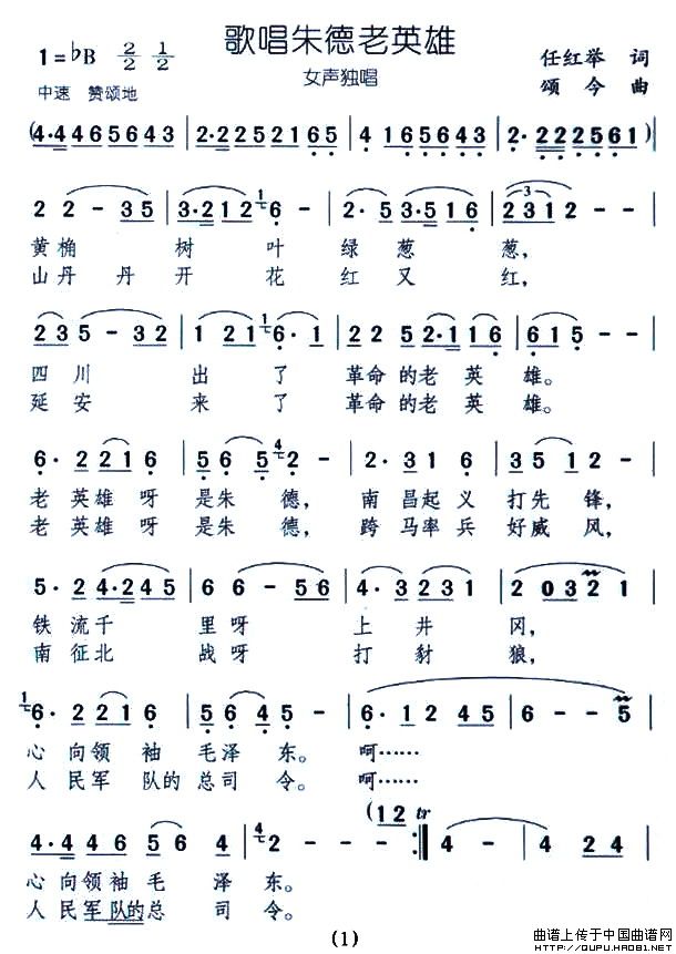 質Ӣ(1)