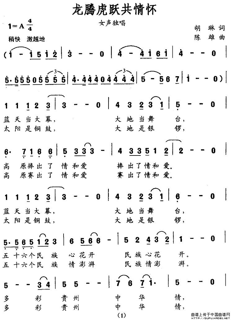 ڻԾ黳(1)