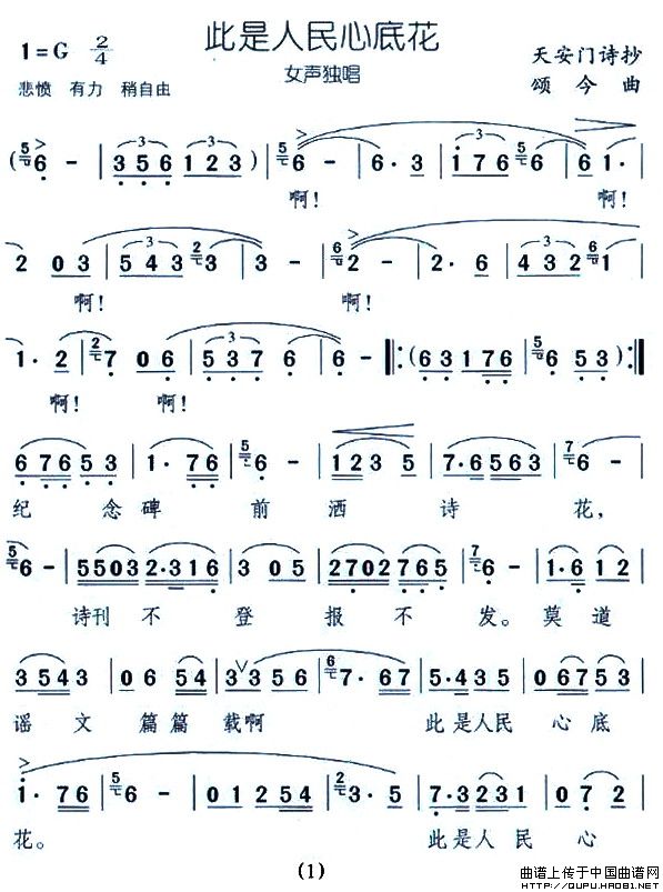 ĵ׻(1)
