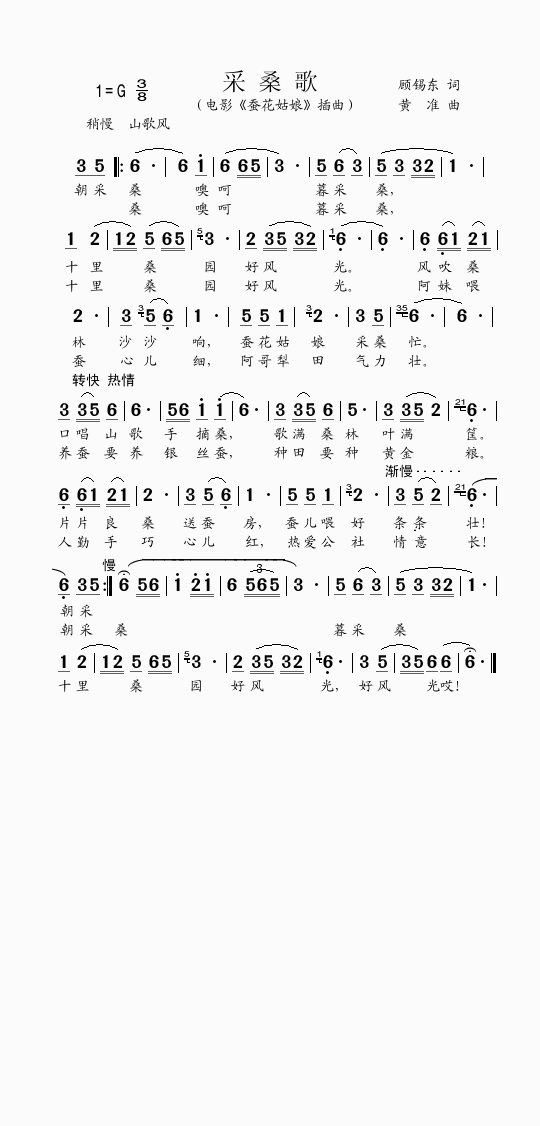 ɣ裨Ӱϻ