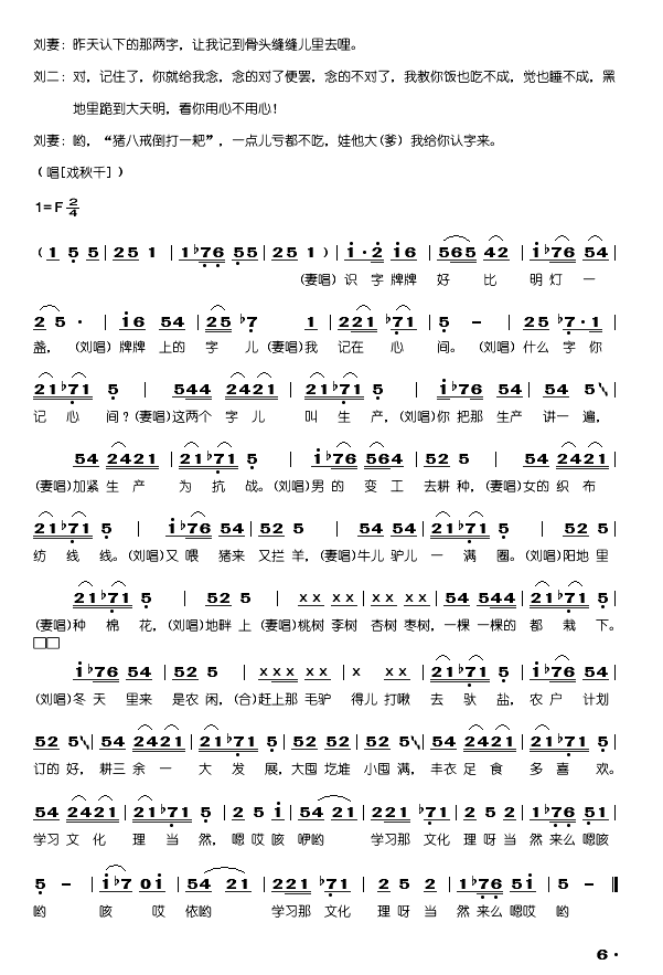 ʶ(ȫ)