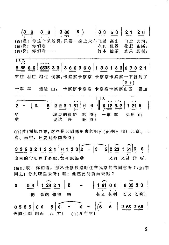 ϲӭ𳵽缪