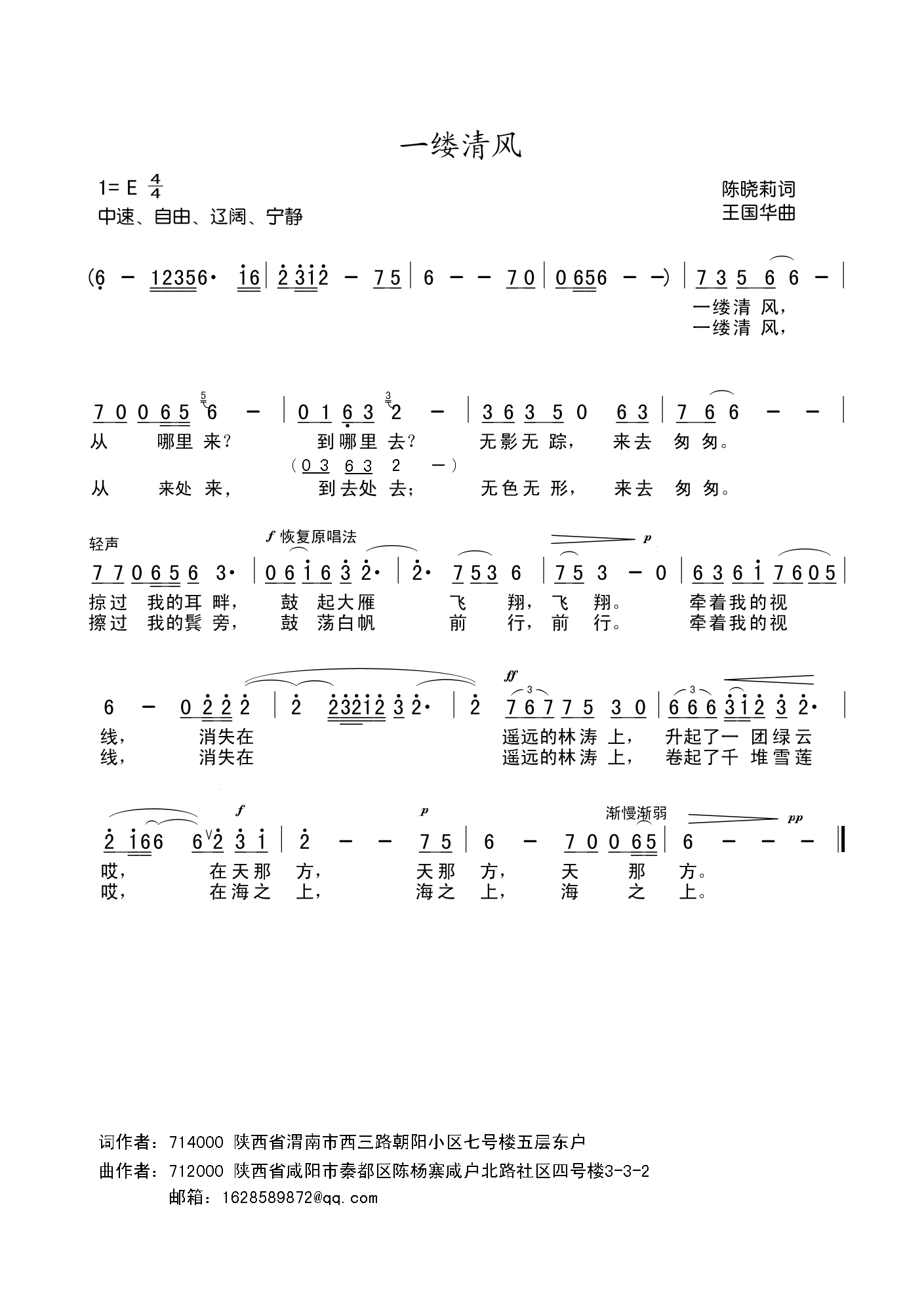 һ磨ʡ