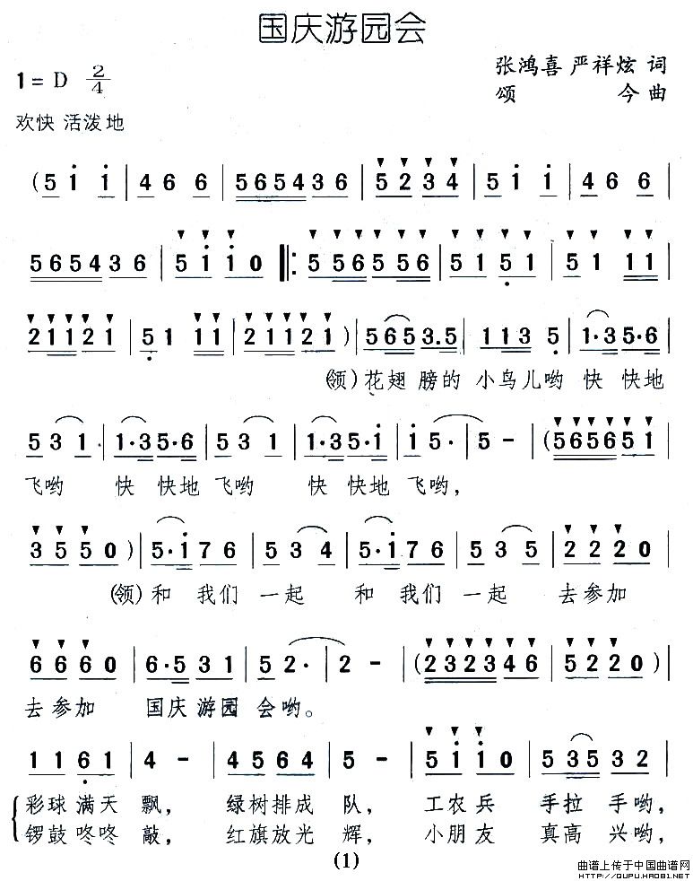 ԰Ἢ