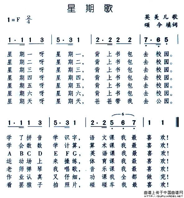 ڸ輪