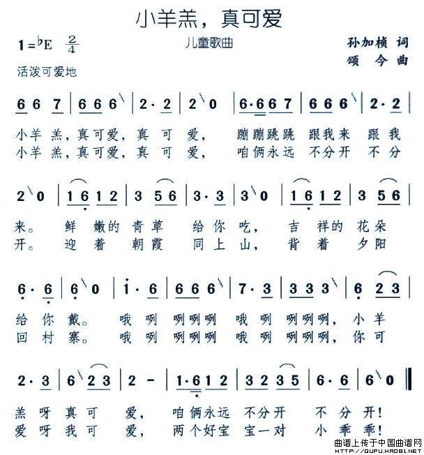 Сᣬɰ