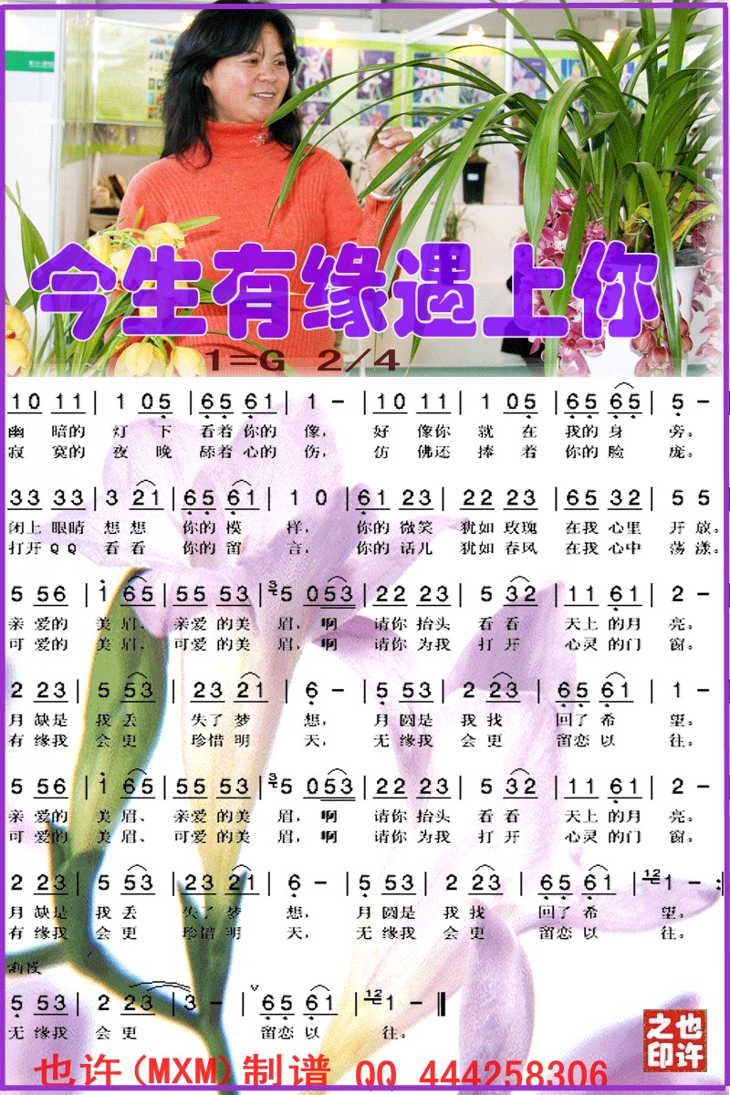 Ե()