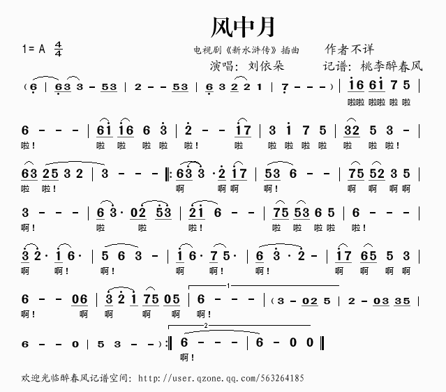 £ˮ䰴