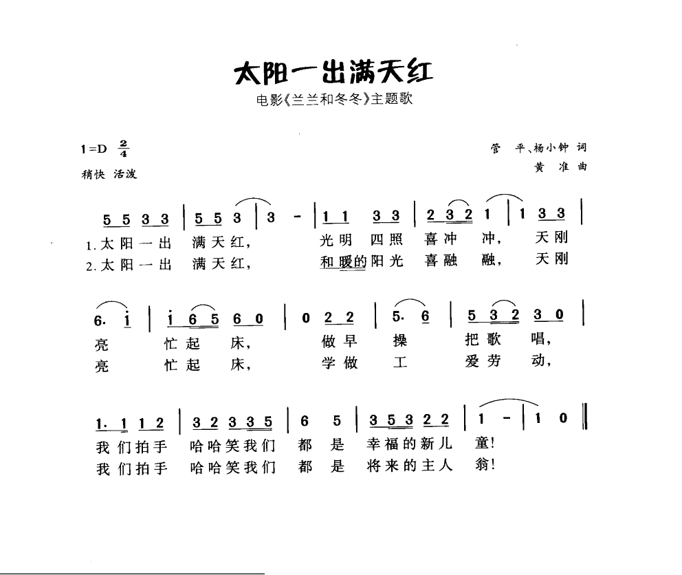 ̫һ켪