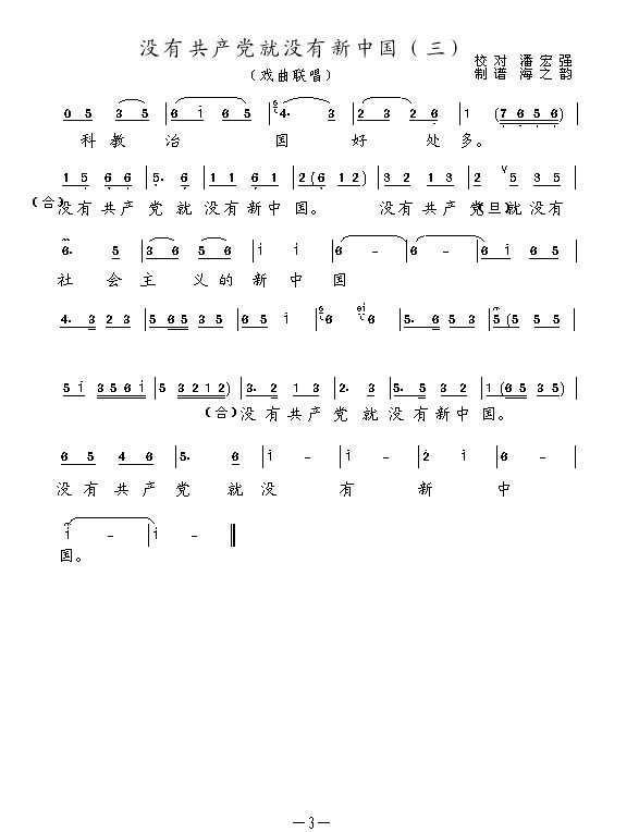 ûйûйϷ
