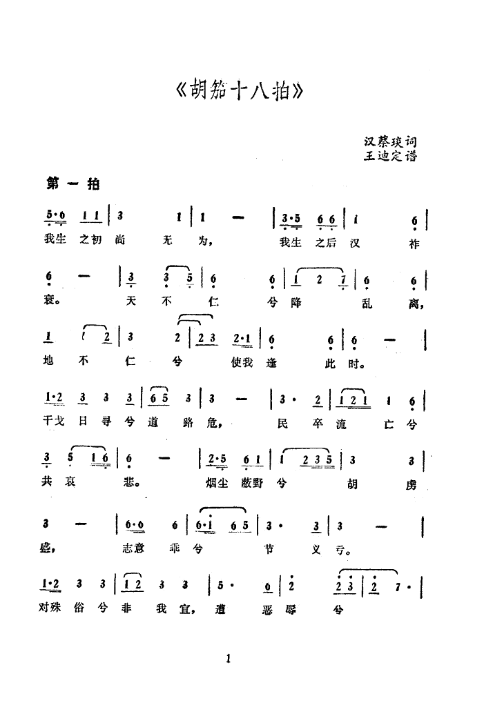 ʮ(ȫ)