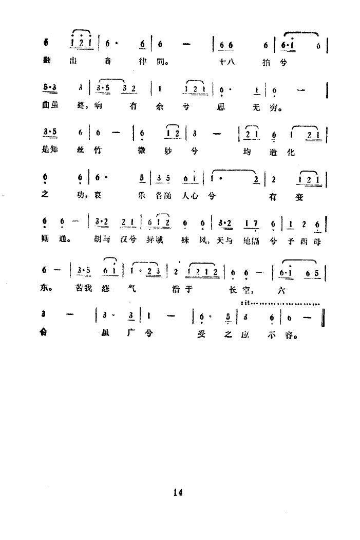 ʮ(ȫ)