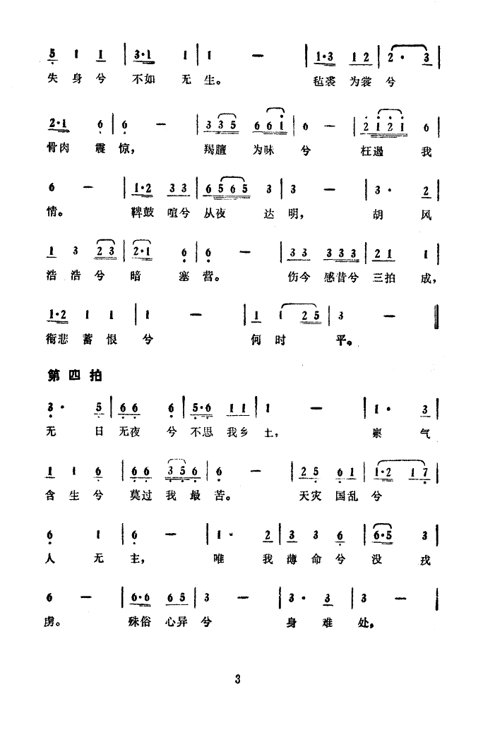 ʮ(ȫ)