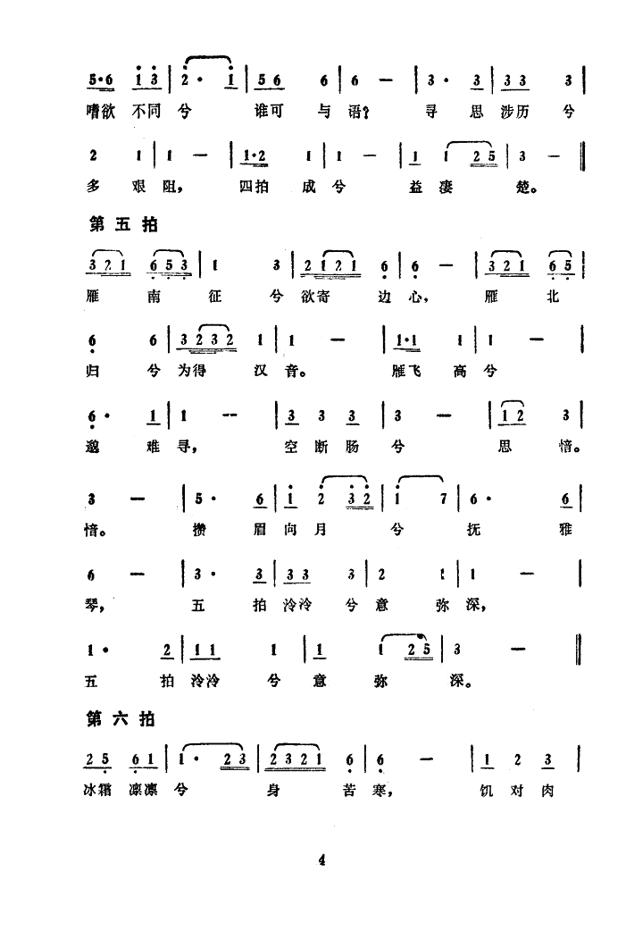 ʮ(ȫ)