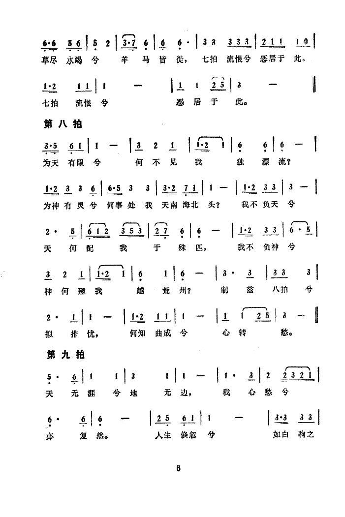 ʮ(ȫ)