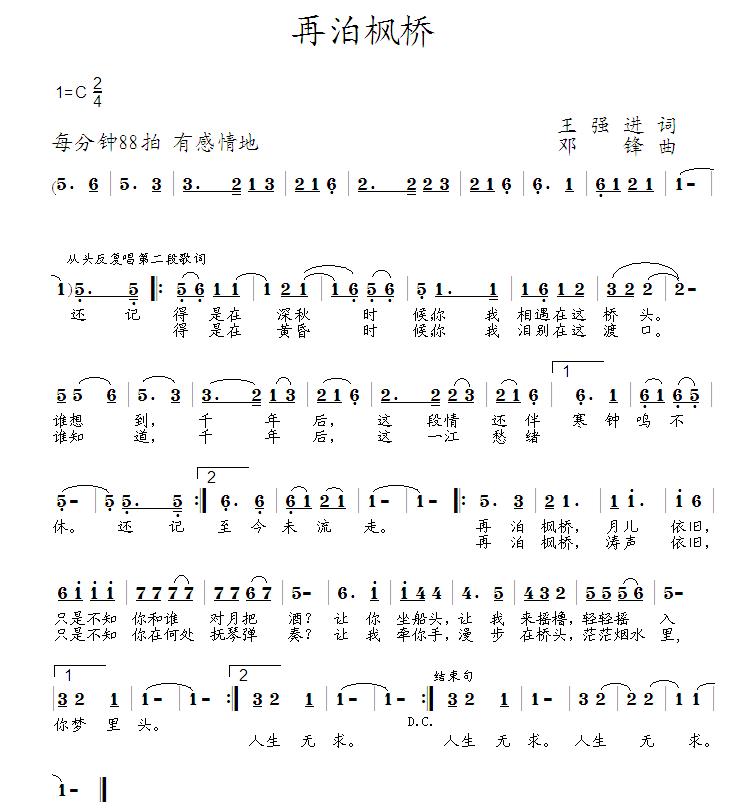 ٱż