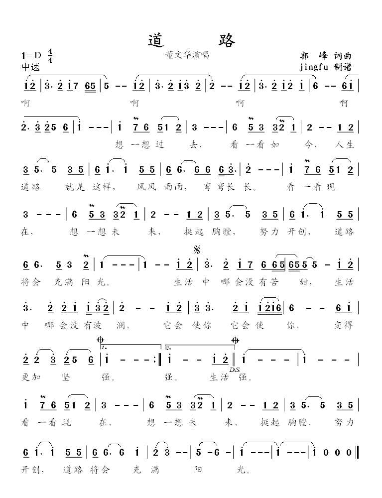 ·Ļϵ12