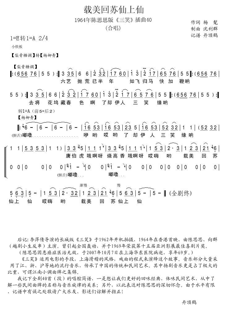 Ц40ɼ