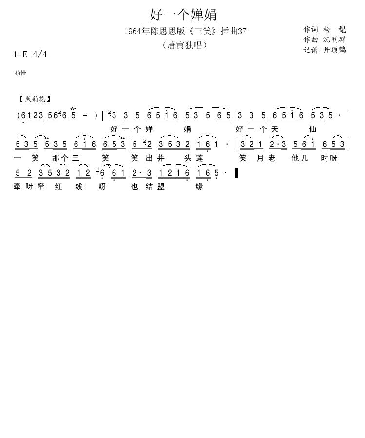 Ц37һ濾꼪