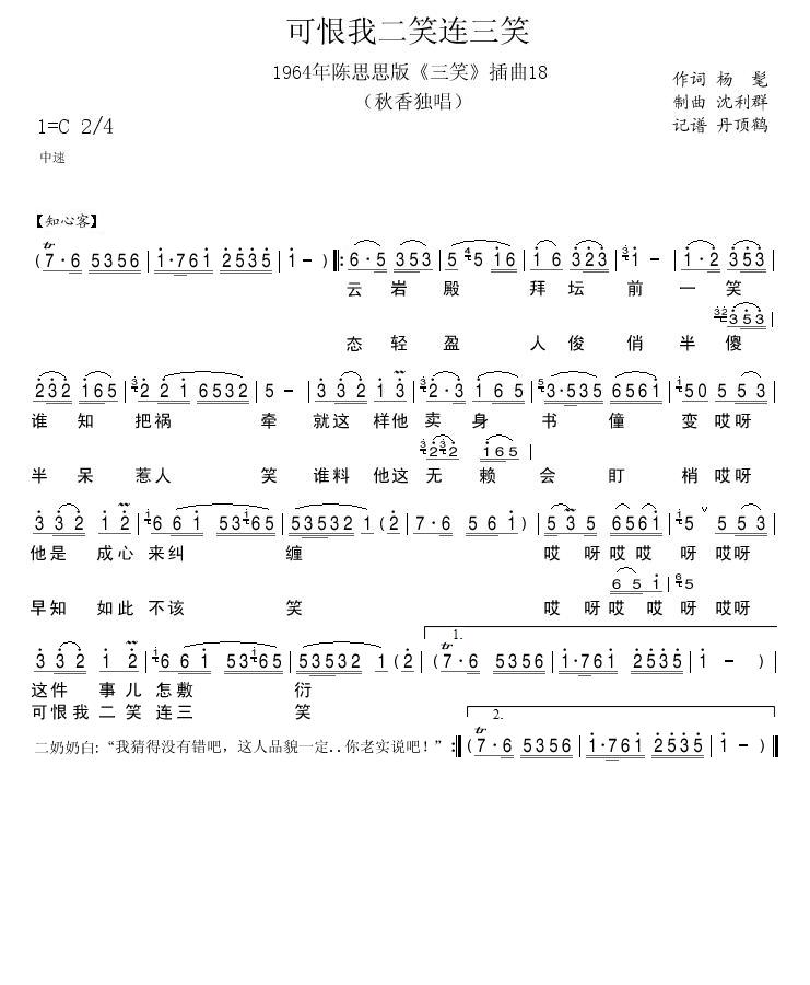 1964˼˼桶Ц18