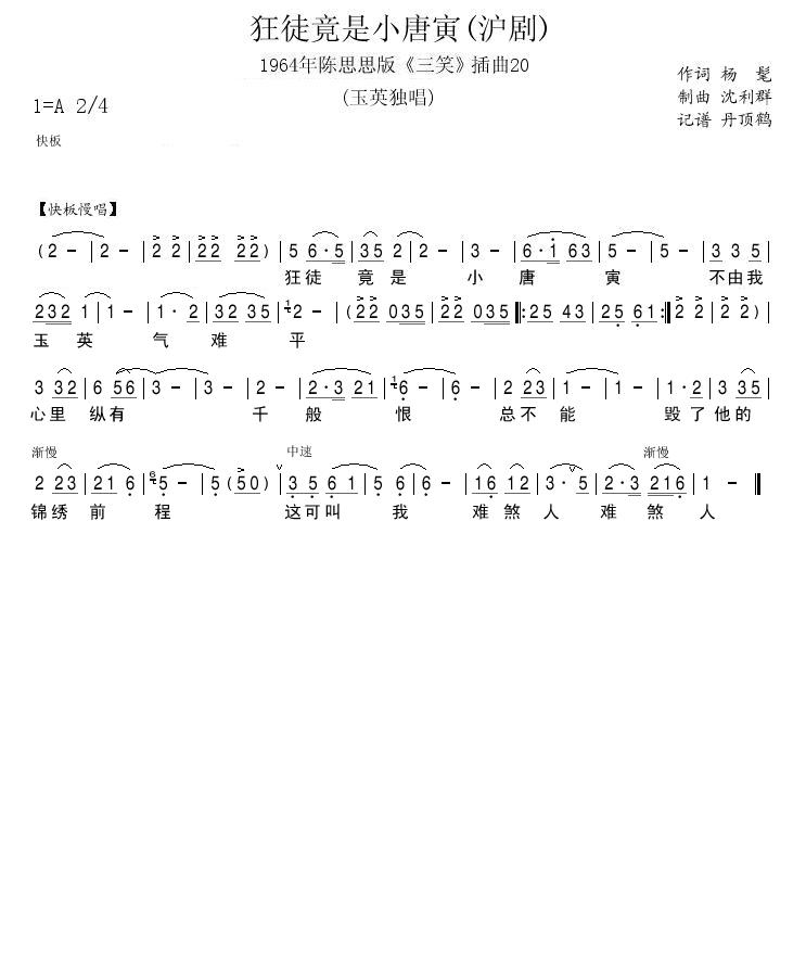 1964˼˼桶Ц20