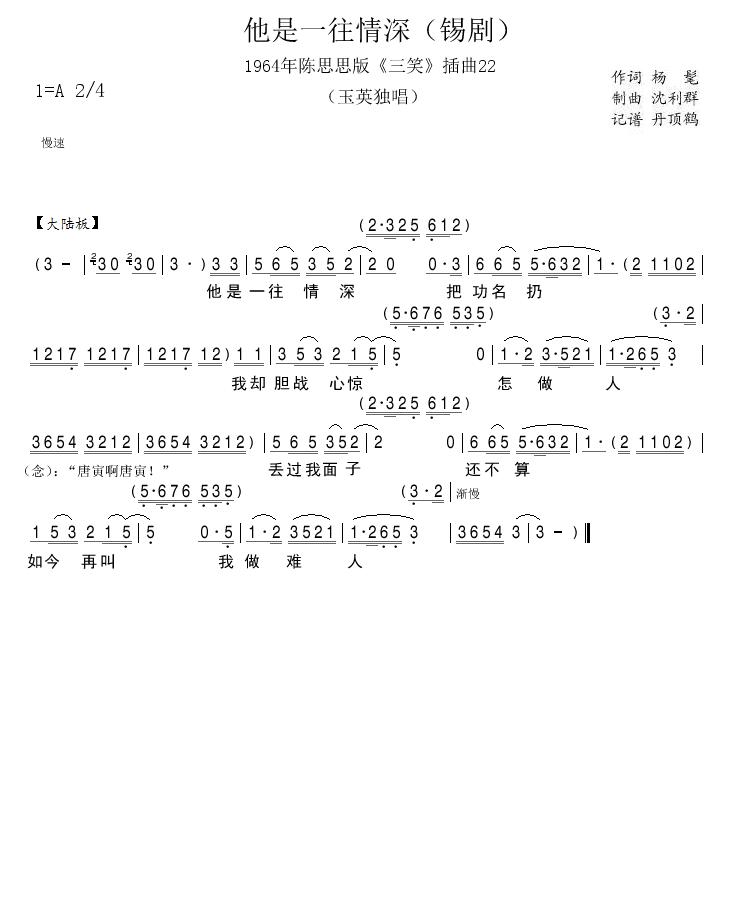 1964˼˼桶Ц22