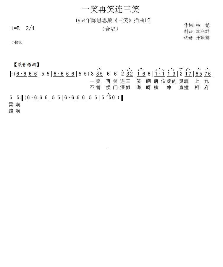 1964˼˼桶Ц12